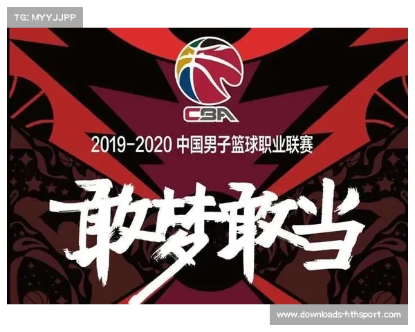 CBA联赛商业价值受留洋潮影响,品牌关注度分化