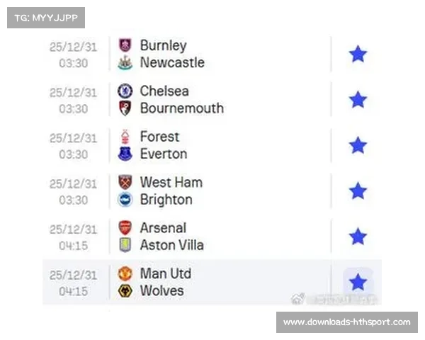 伯恩茅斯对阵阿斯顿维拉，维拉争冠之路关键战