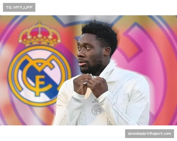 罗德里戈与阿方索-戴维斯的边路攻防战